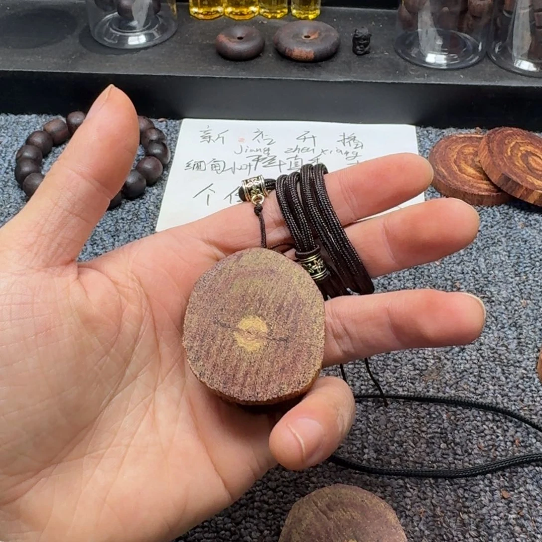 藤类02降真香随型牌子