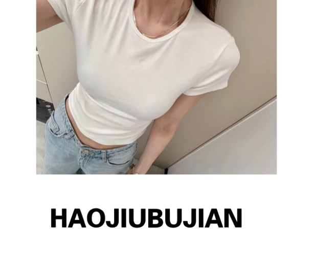 好久不见白色基础修身体恤