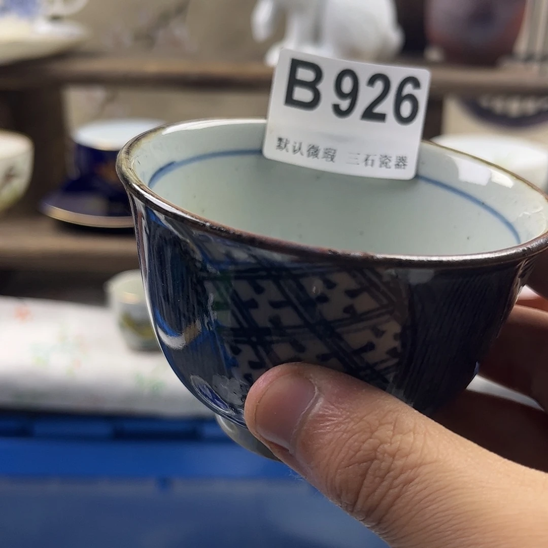 瓷片灵*YaaaaaaaaaB926
