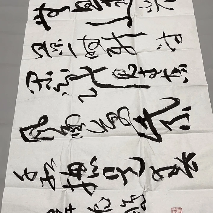 昨****雨快来看看你喜欢的作品吧