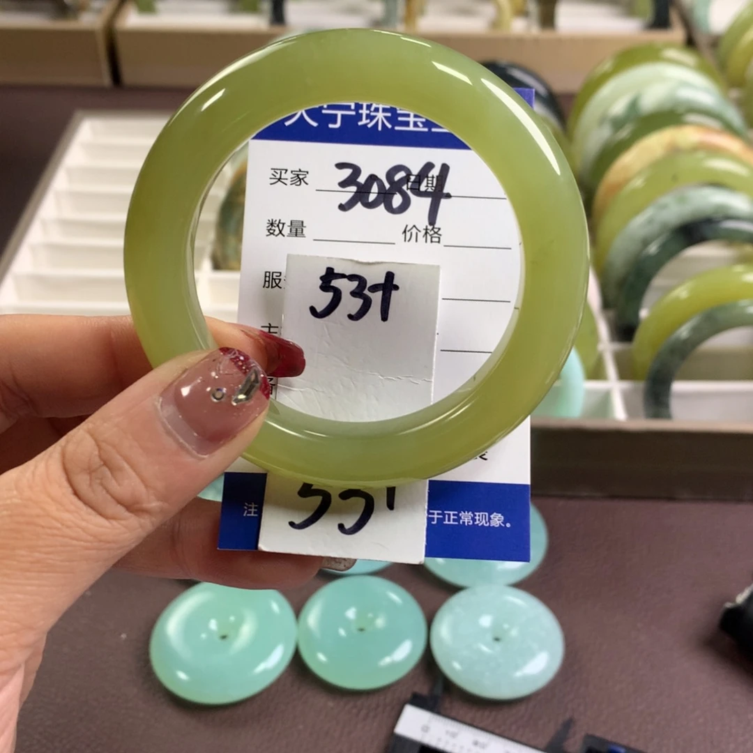蛇纹石玉手镯未镶嵌3084