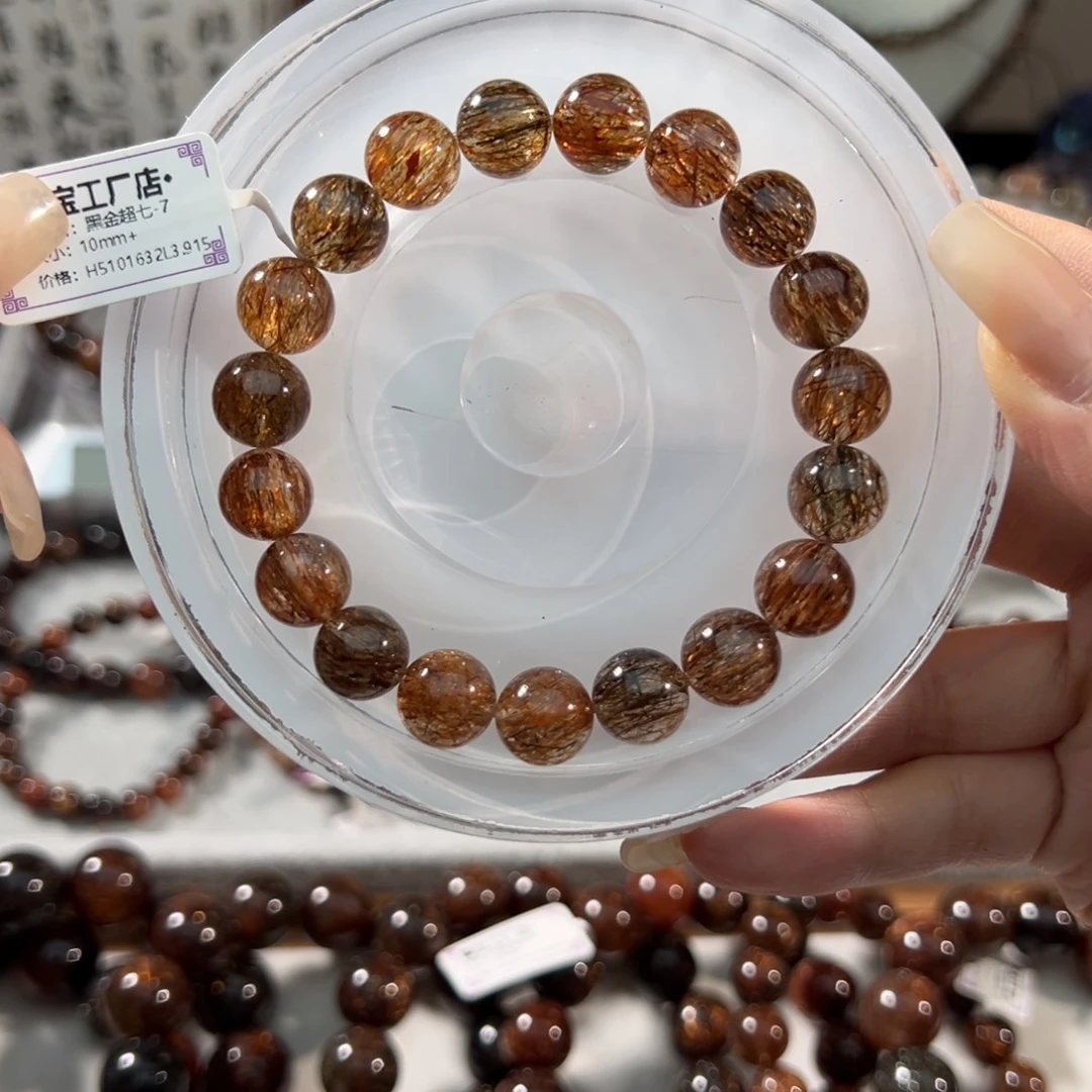 水晶手链未镶嵌10mm