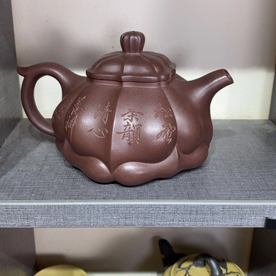 茶壶紫砂原矿手工96