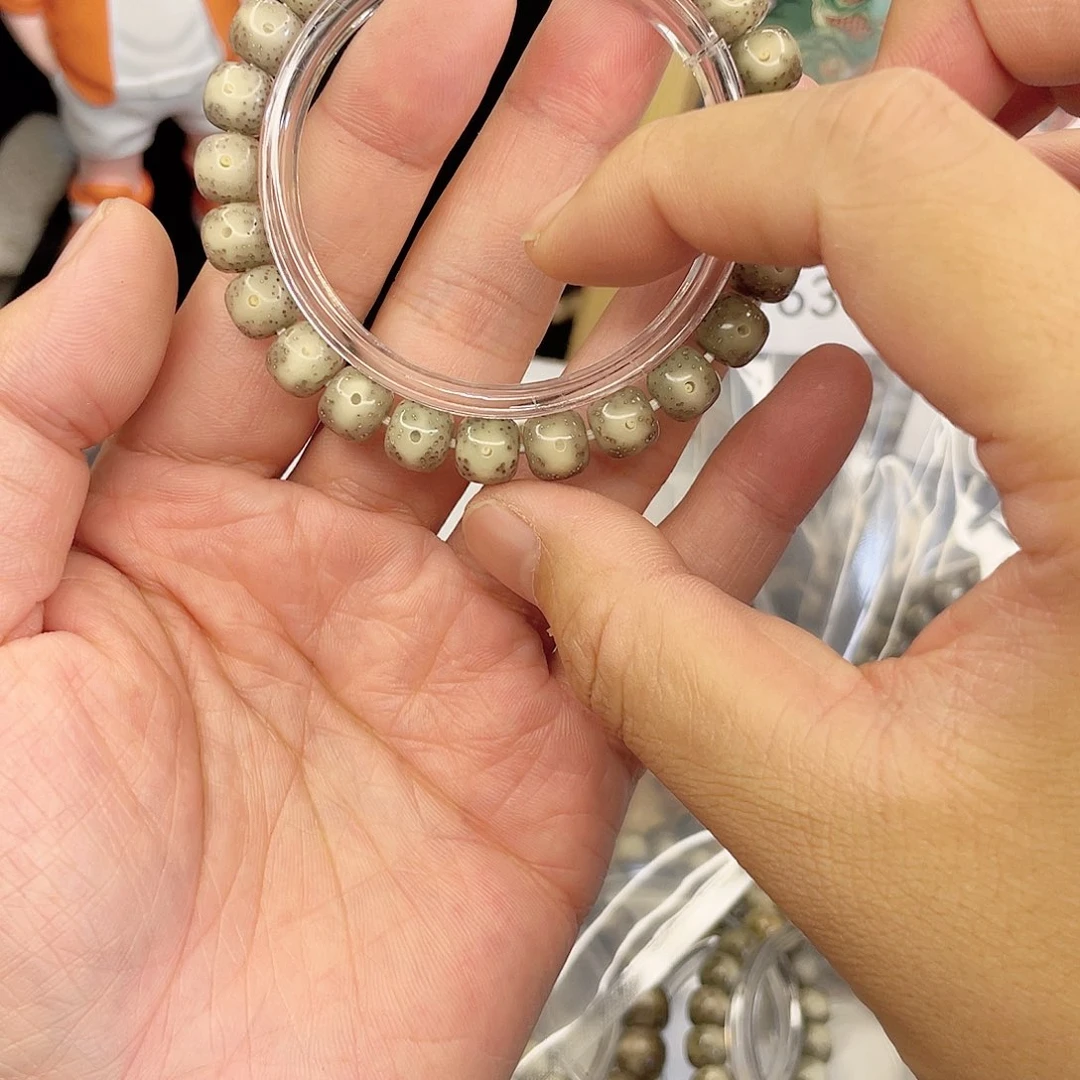 星月菩提手串9575