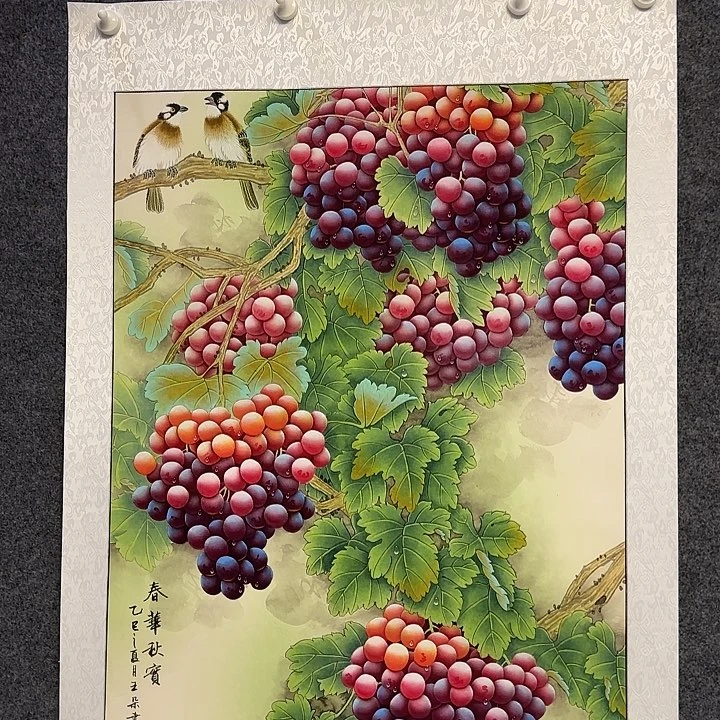 国画葡萄12563355555555555555