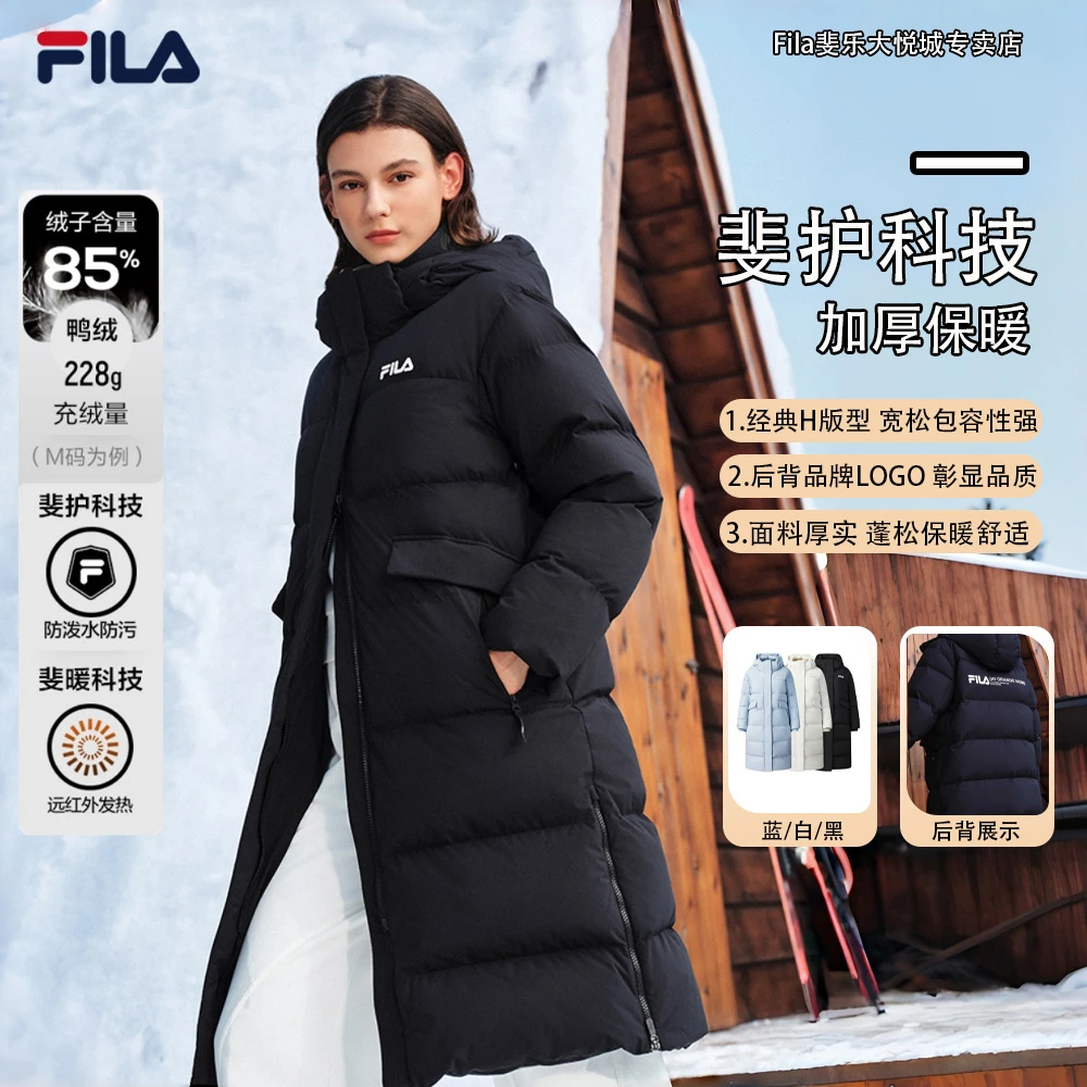 Fila/斐乐【加厚保暖】RGB情侣长款连帽保暖拉链防风冬季加厚羽绒服