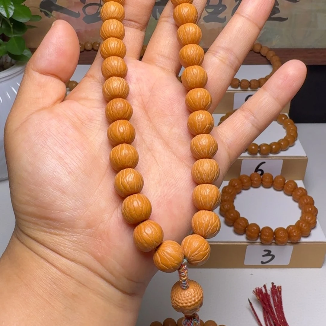 猴头核桃手串聚宝盆11➕精修