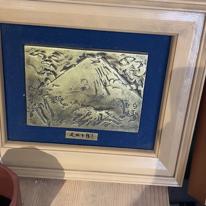 中古美术哈哈哈哈