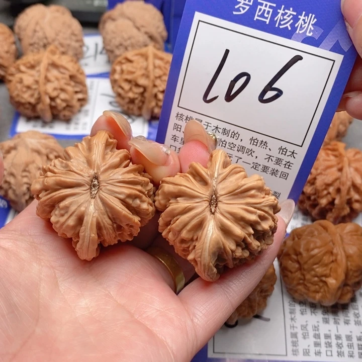 把件桃核40四座楼106