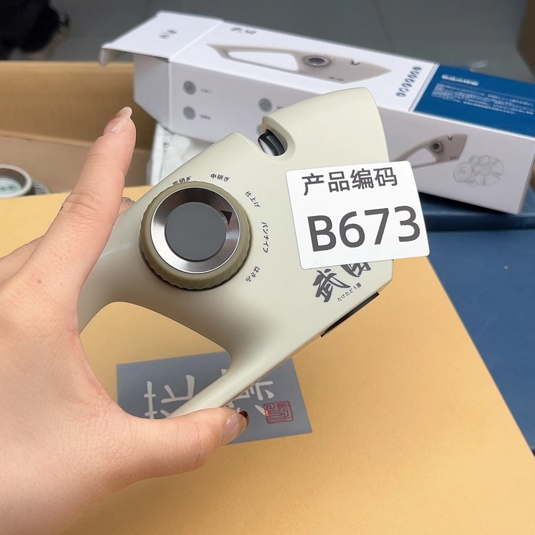 瓷片哦哦哦哦哦哦哦哦哦