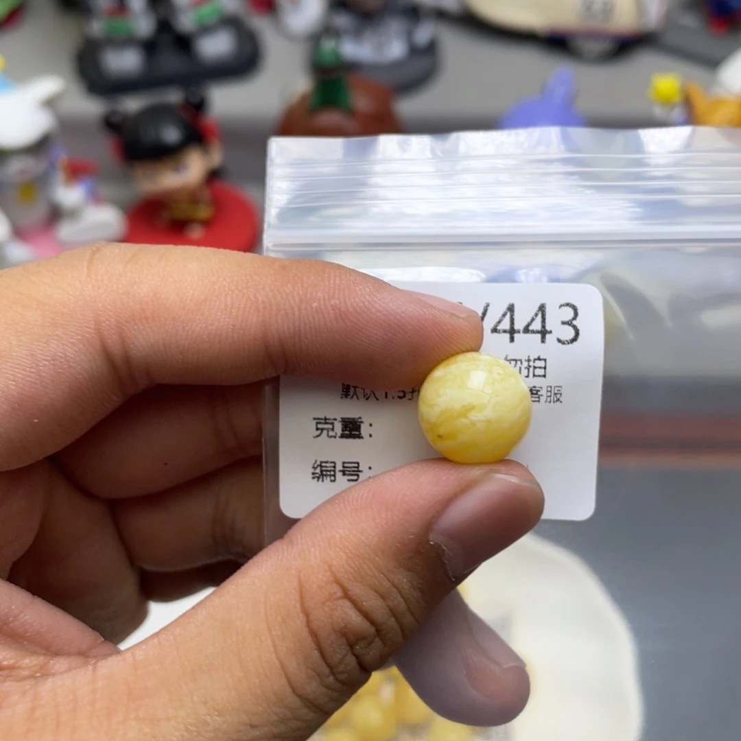 未镶嵌琥珀珠宝奇石