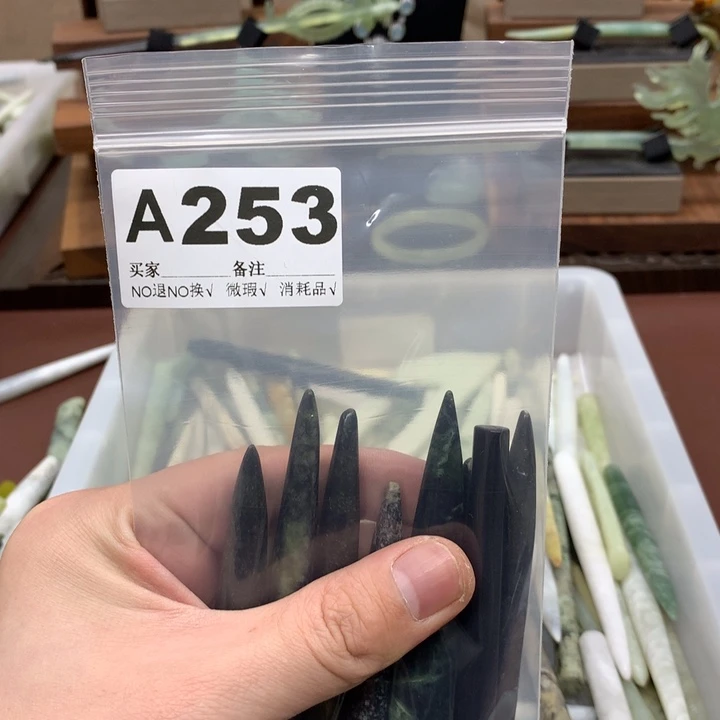 蛇纹石玉发饰合金木*