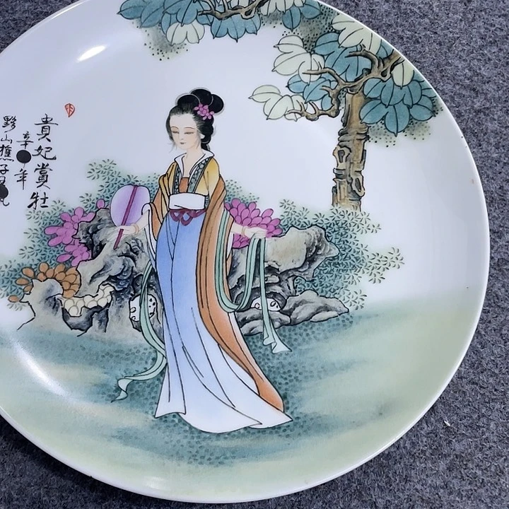 景德镇陶瓷手绘主人怀王*枫