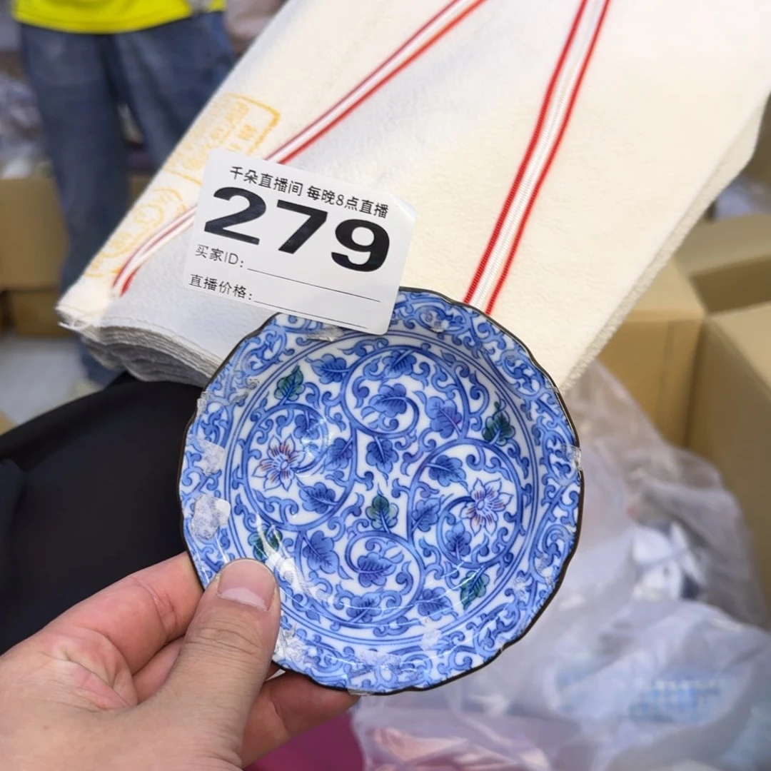 手工艺品琉璃冰*小雨