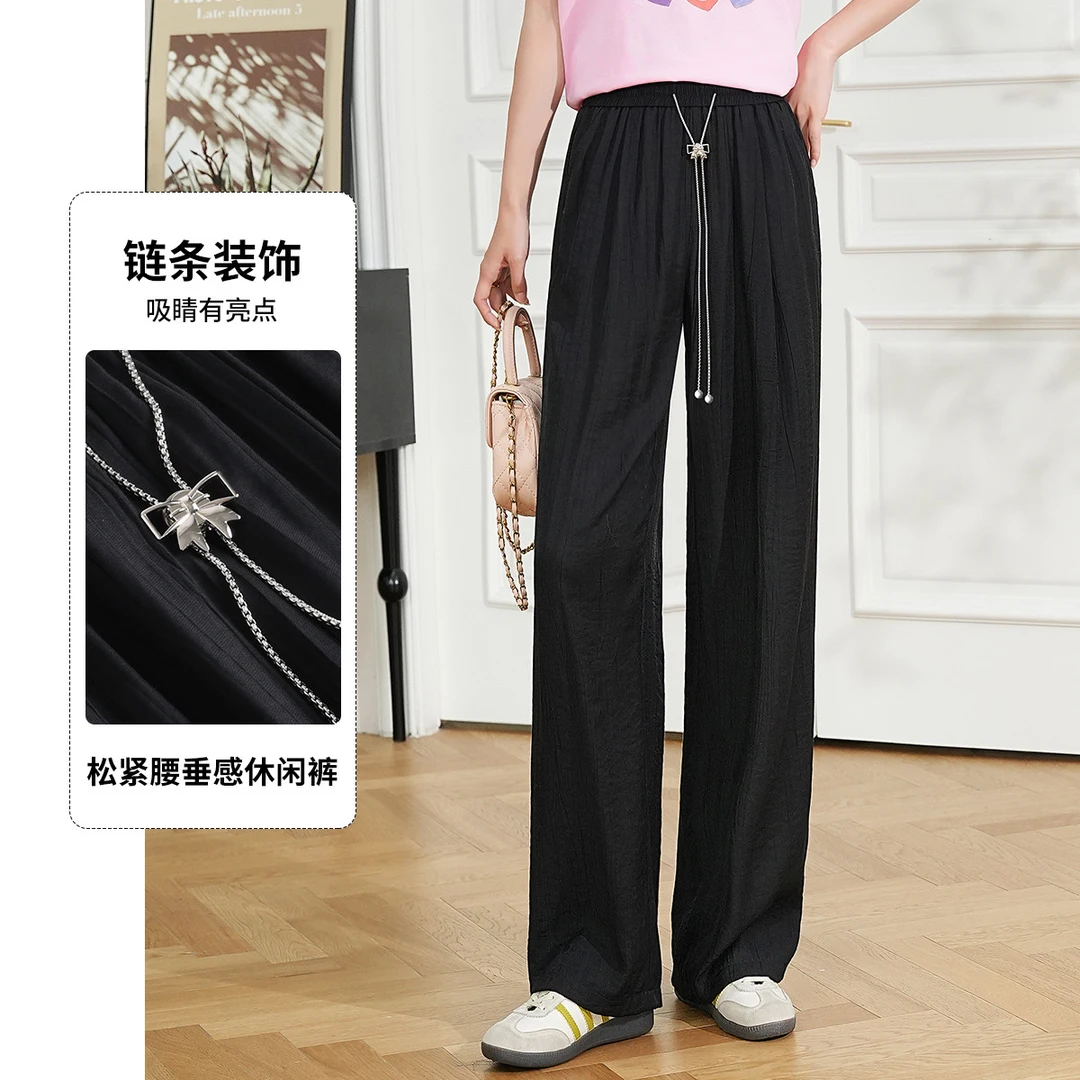 【商场同款新品】白鹿语时尚通勤链条装饰休闲裤女YU10613