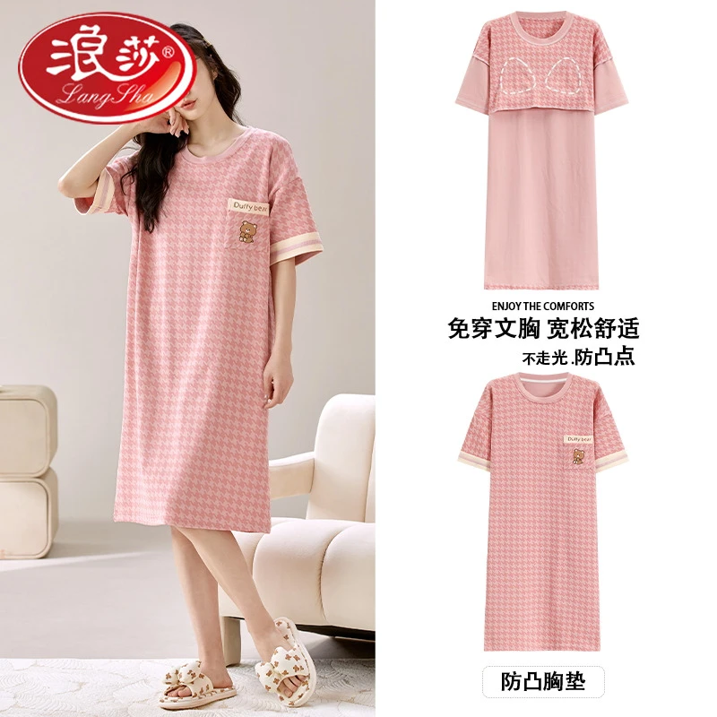 浪莎2025年新款可爱卡通睡衣夏季短袖女士睡裙休闲清凉带胸垫可外