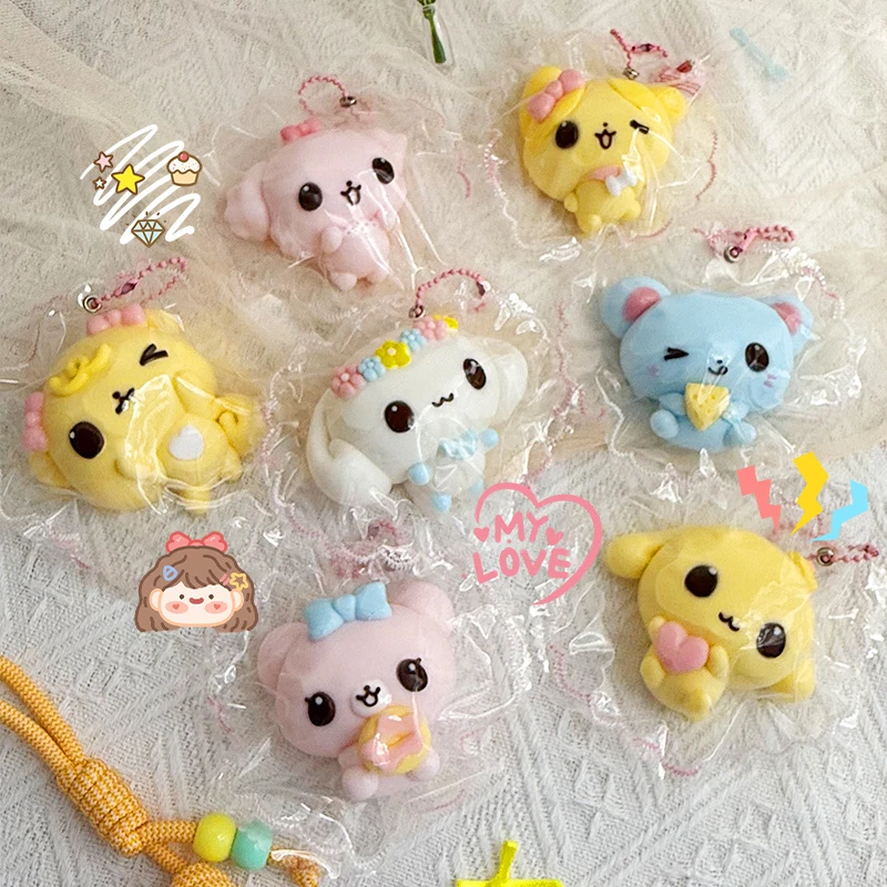 可爱捏捏玩具解压慢回弹