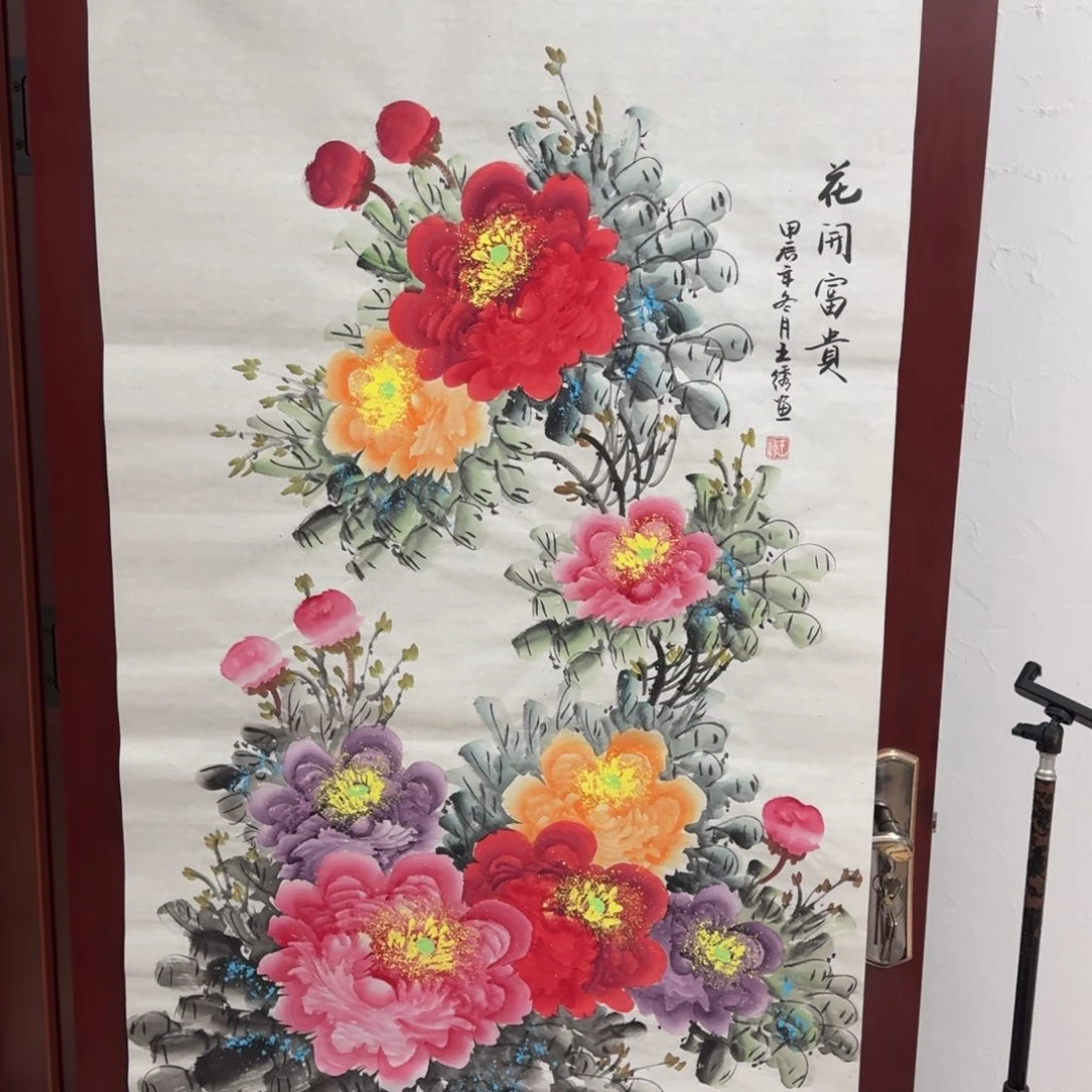 国画会娟艺术馆直播间