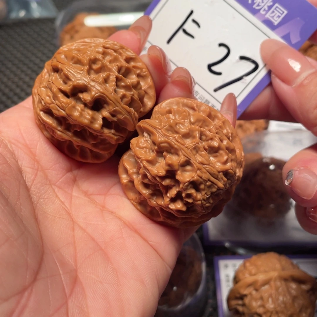 把件文玩核桃27号苹果40