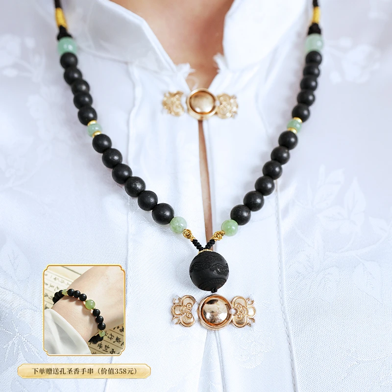 檀赐古香-天香序-孔圣香【设计师款】商品图