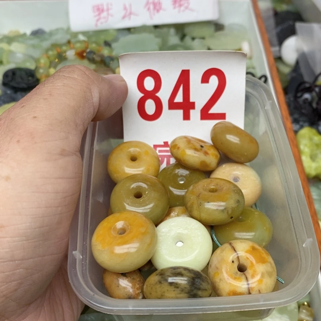 蛇纹石玉合金挂坠