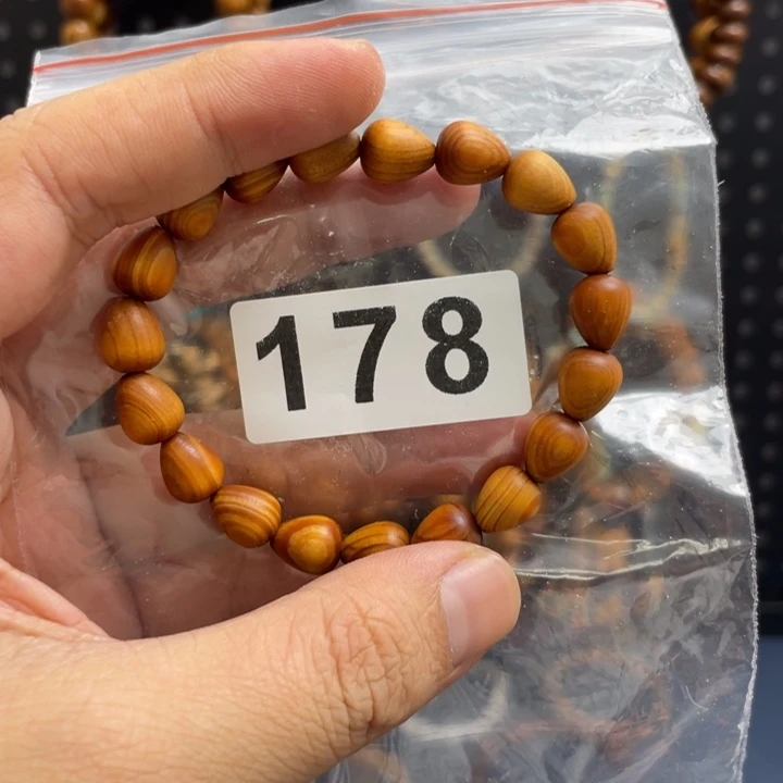 白玉菩提吊坠福利品