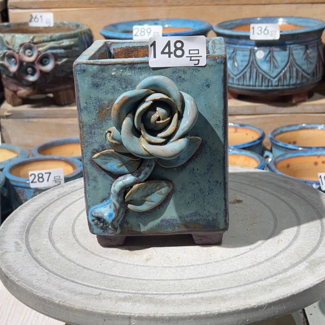 尚雅陶坊多肉花盆，内口径9×8微瑕