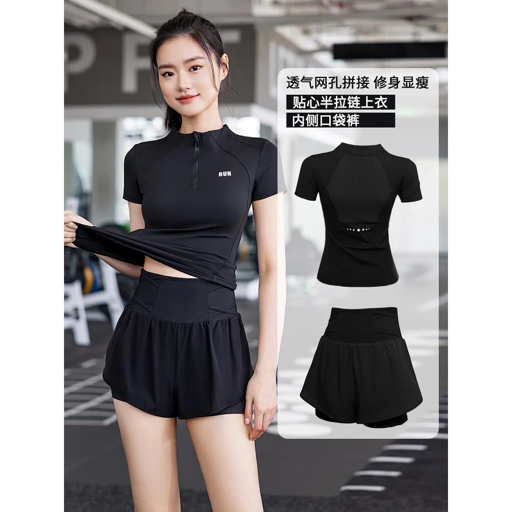 户外运动套装女夏季马拉松跑步速干健身短袖透气晨跑瑜伽服训练