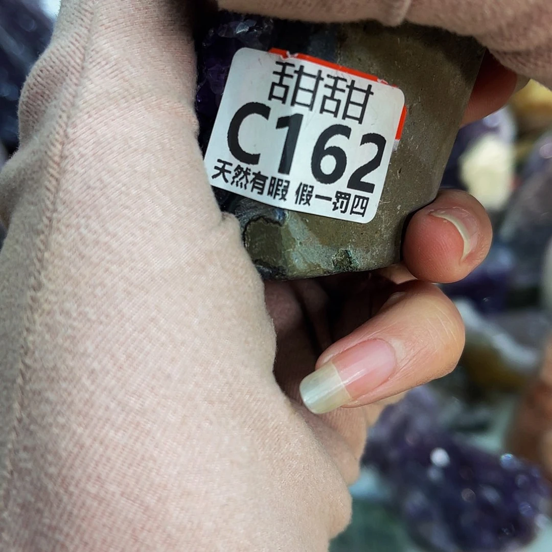 水晶随形摆件未镶嵌