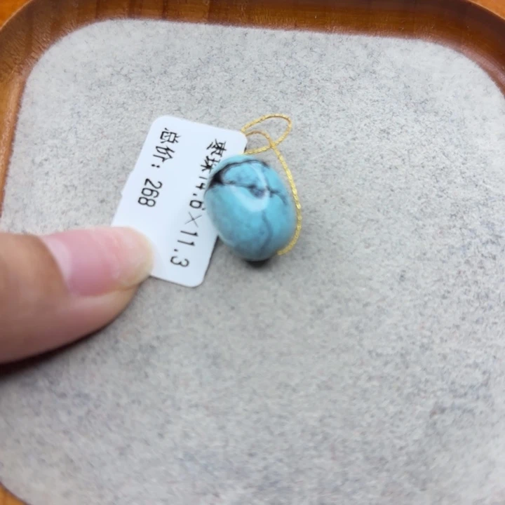 绿松石未镶嵌手链