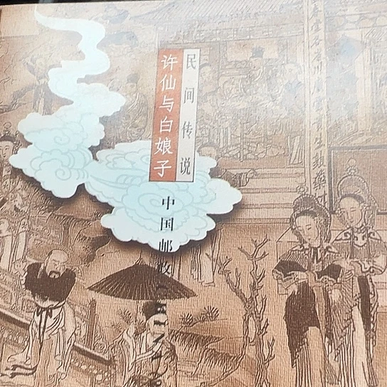 用***8杂色豆（科檀/科特迪瓦檀木）