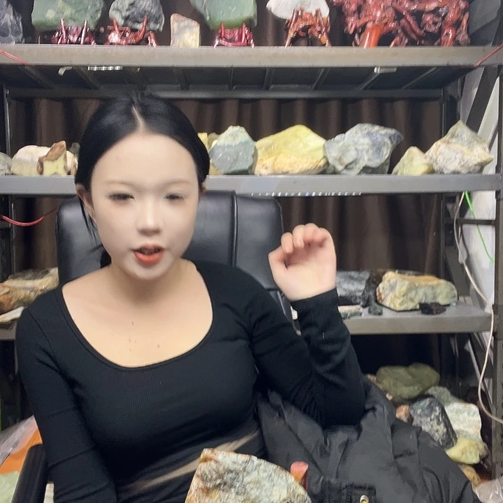 蛇纹石玉未镶嵌珠宝奇石16