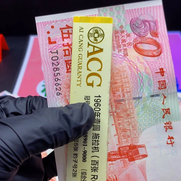 欢迎来到丁家一线天单张6626