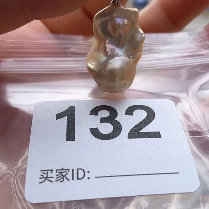 未镶嵌天然珍珠。  漏 漏 漏淡水珍珠