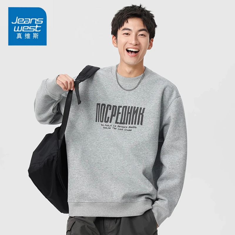 Jeanswest/真维斯美式印花圆领卫衣秋冬男士宽松休闲百搭长袖上衣