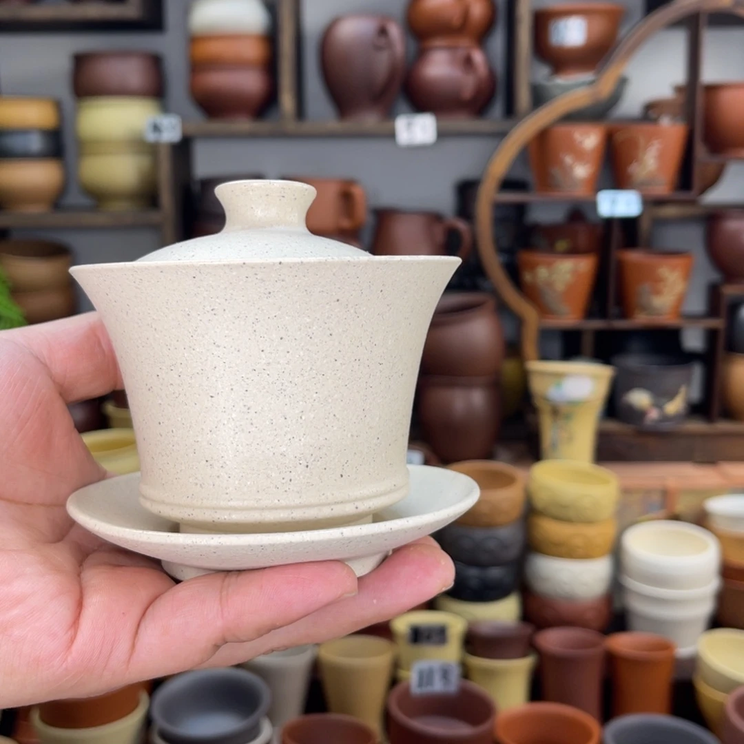 紫砂【彦心堂紫砂】原矿