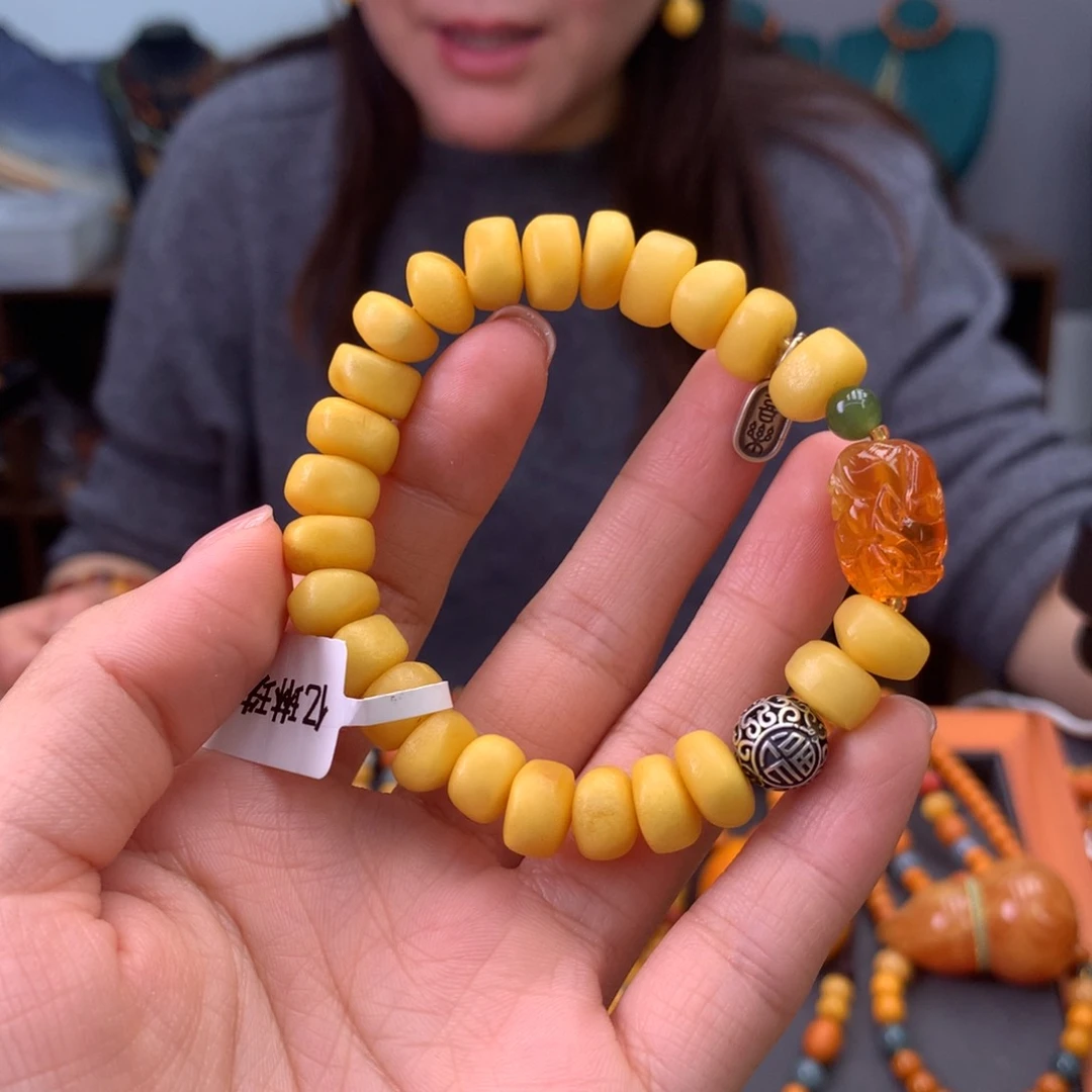 未镶嵌蜜蜡手串天然