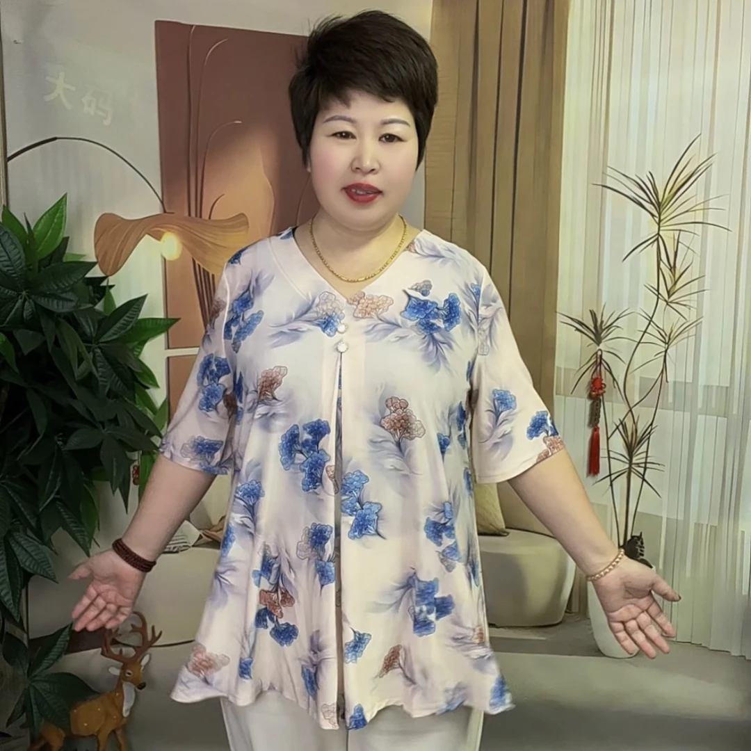 50-60岁妈妈短袖冰丝夏季大码宽松弹力T桖冰凉凉时尚V领母亲节礼