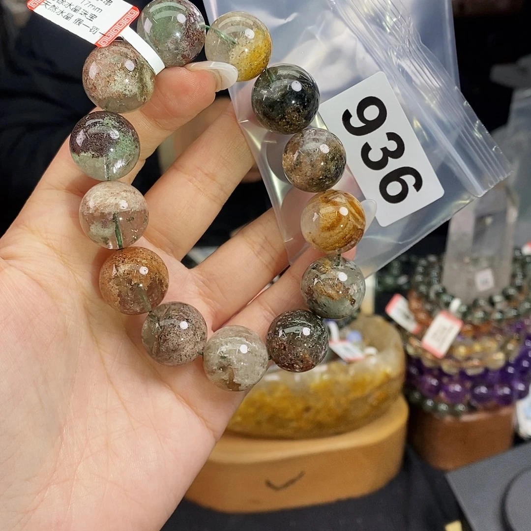 水晶手串多样性发其一936未镶嵌