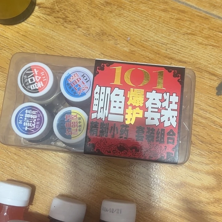 101鲫鱼爆户套装 八瓶
