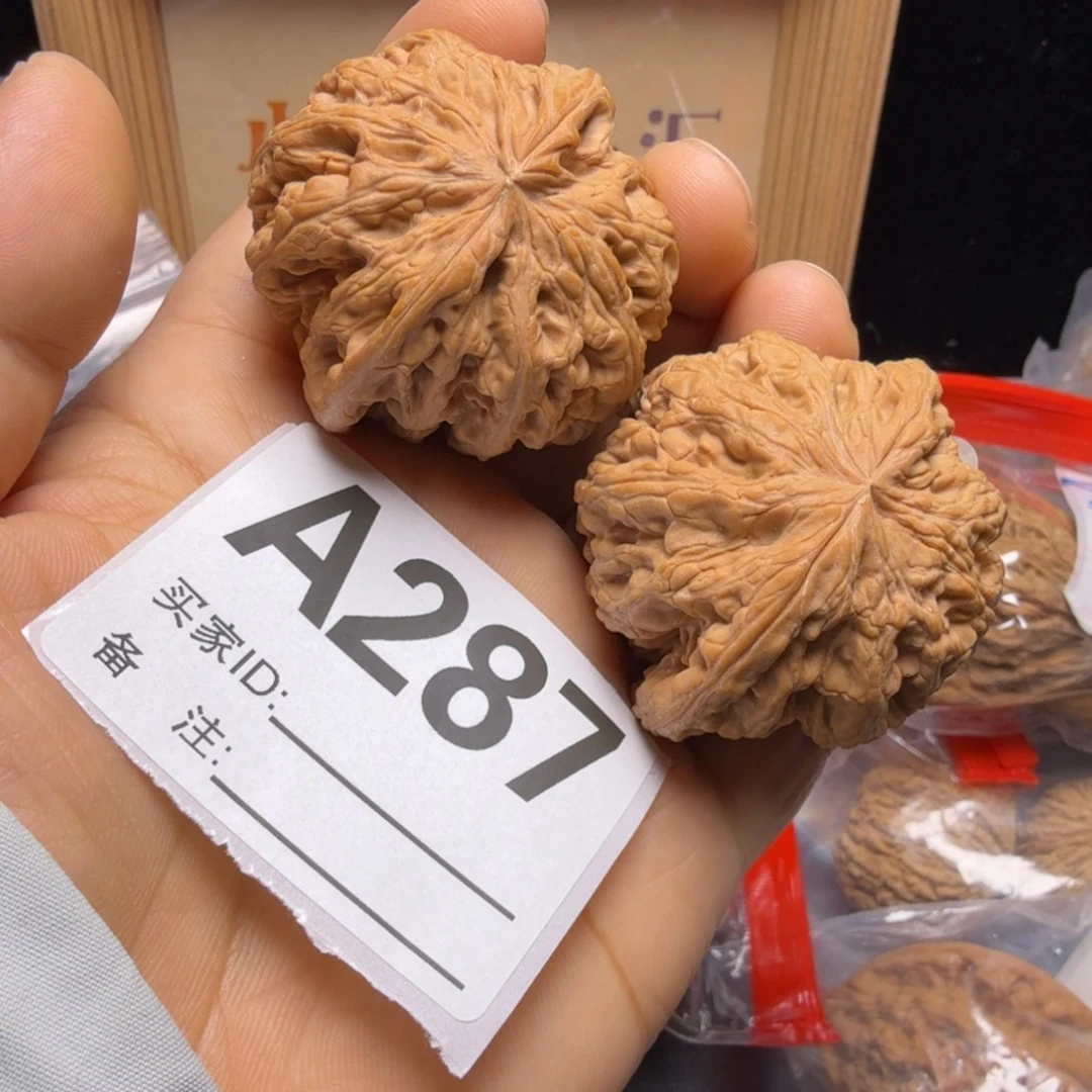 文玩核桃把件46尺大粗筋A287
