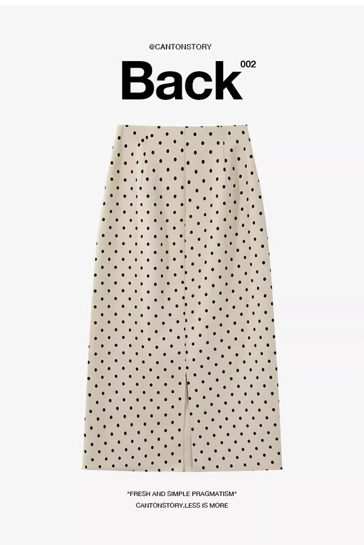 现现专场-高腰百搭杏色波点半身裙简约修身显瘦长裙子Y40843794