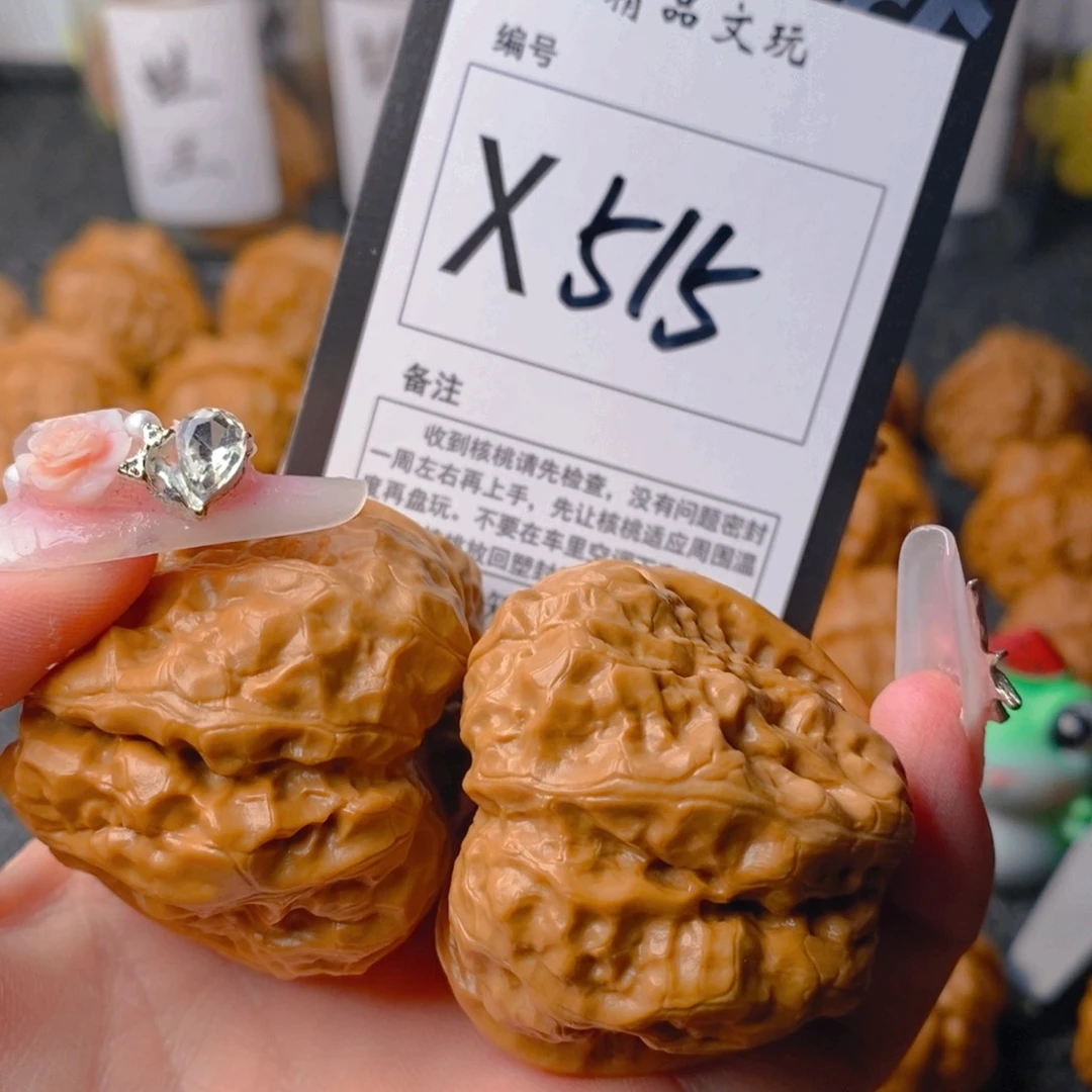 手串/手链核桃蛤蟆