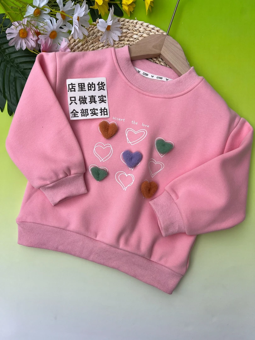 B152童装店断码捡漏清仓好物春秋夏实体品牌童装儿童卫衣卫裤外套