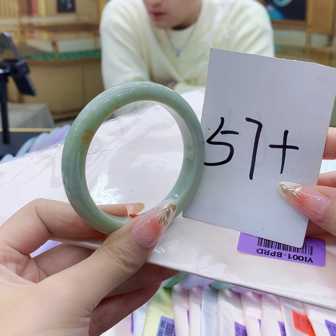 未镶嵌手镯翡翠00……