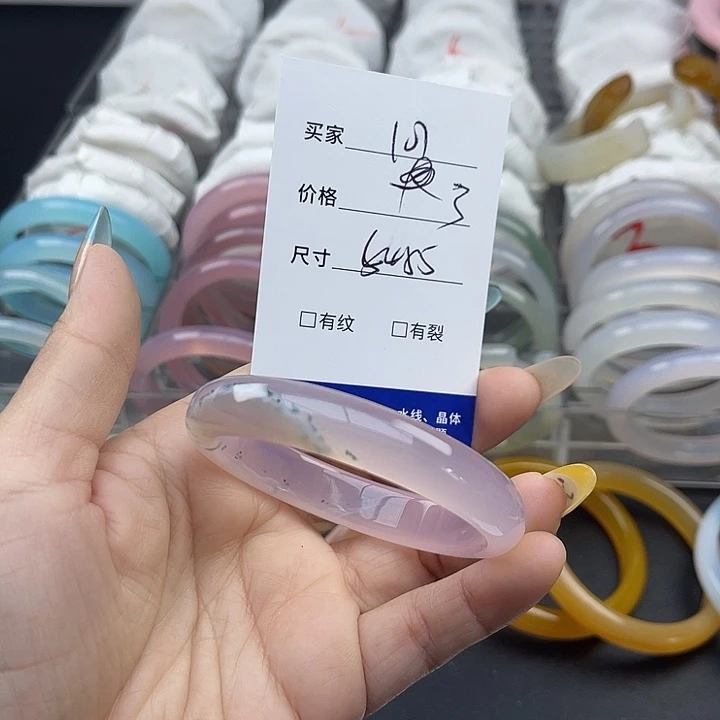 玛瑙/玉髓未镶嵌手镯107