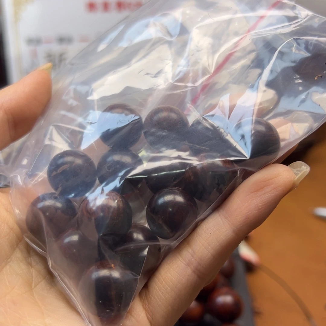 降真香海南红降1.5瑕疵珠