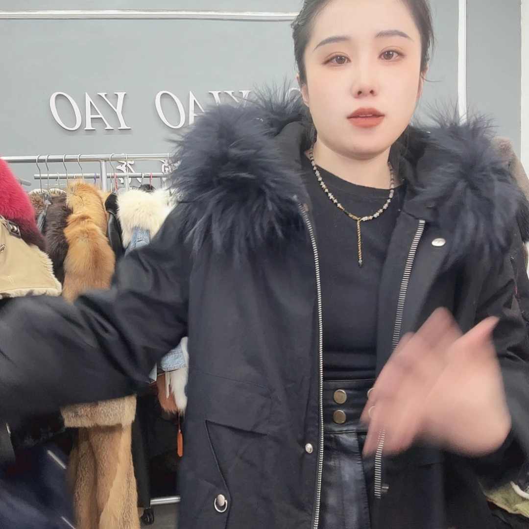 姚小妖家高端皮草