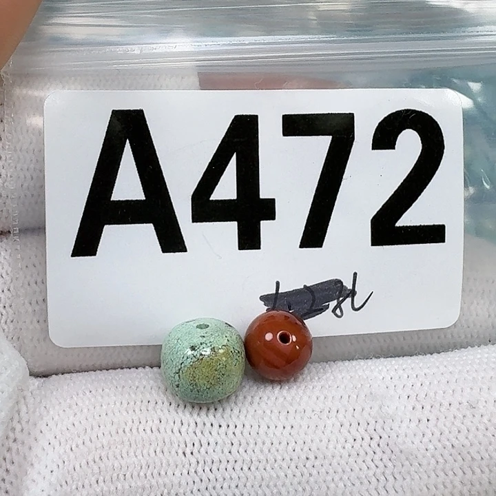 南红玛瑙未镶嵌珠宝奇石9.5