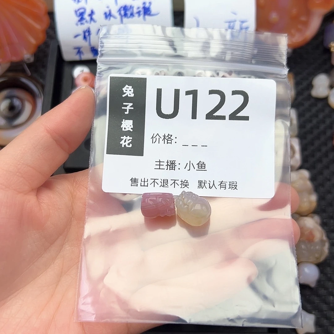 玛瑙/玉髓颈饰合金鬼**川